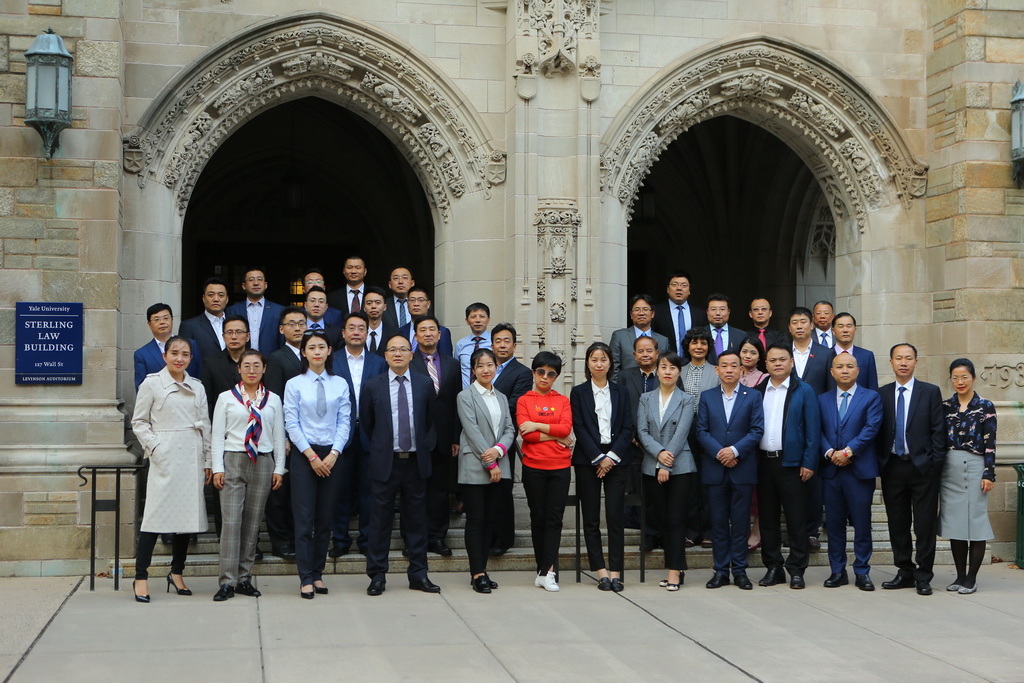 2019LegalTour17.jpg