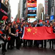 2015年泛美法务之旅